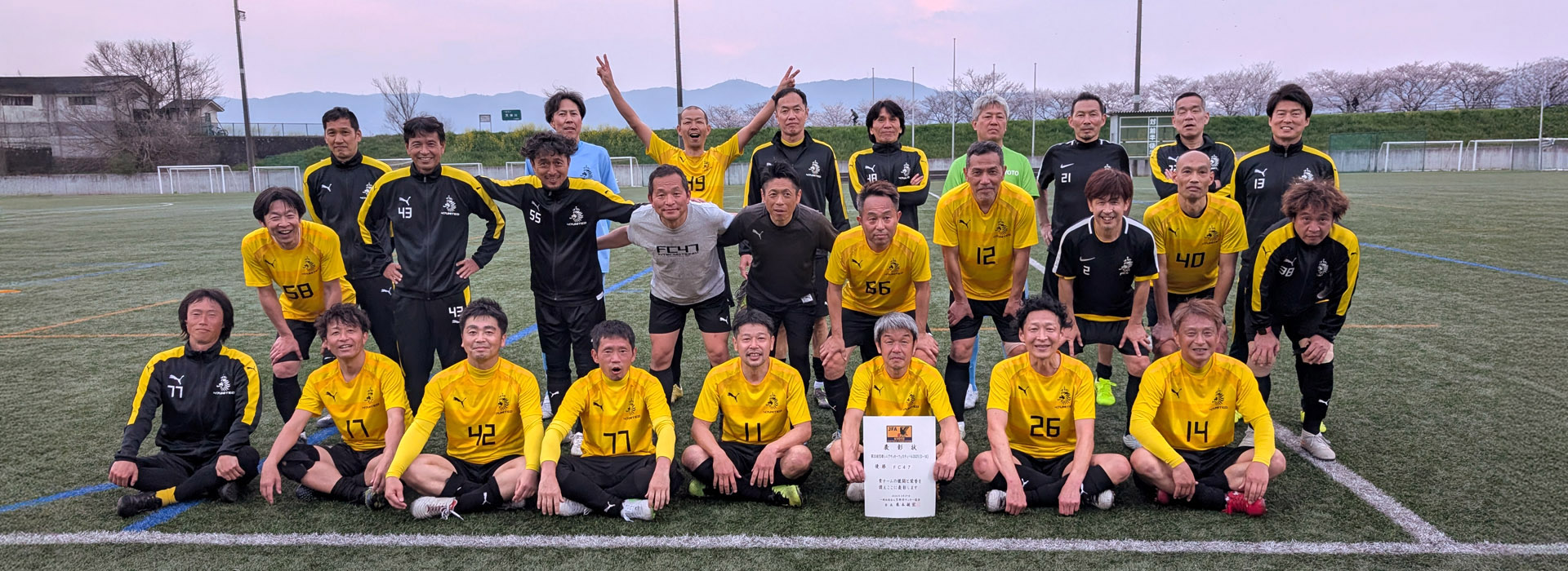 京都フットボール連盟 official site